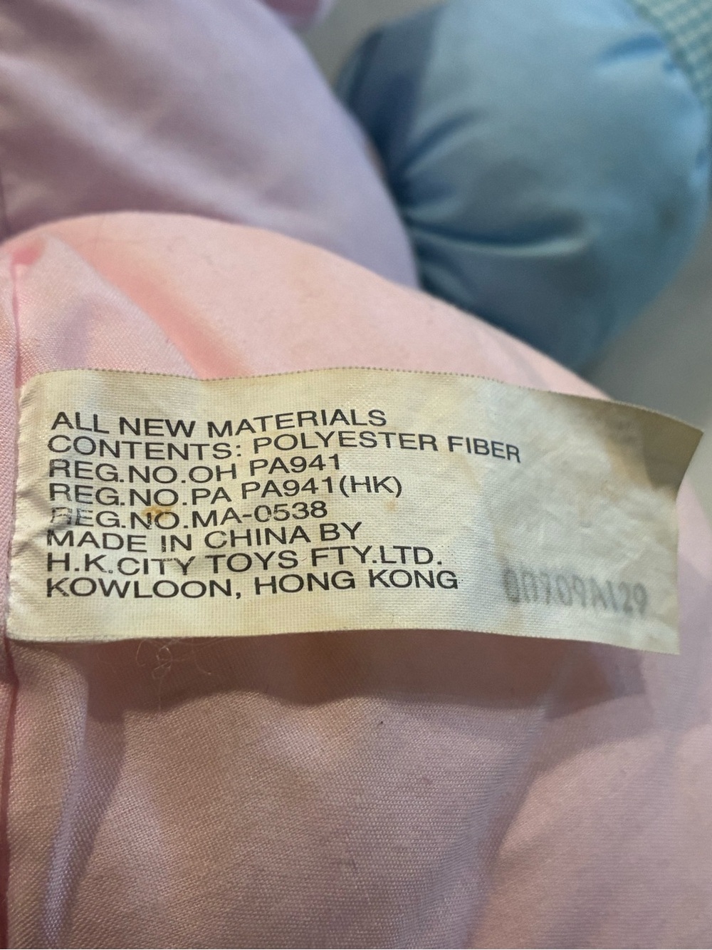 Vintage Puffalump Kids 13" Plush Fisher Price Stuffed Baby Doll Pink 1990 - Picture 5 of 6